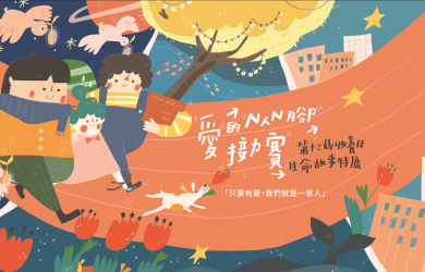 (圖片標題)