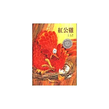 (圖片標題)