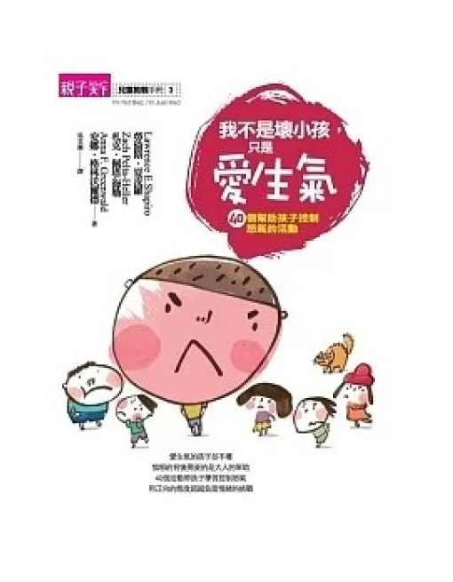 (圖片標題)