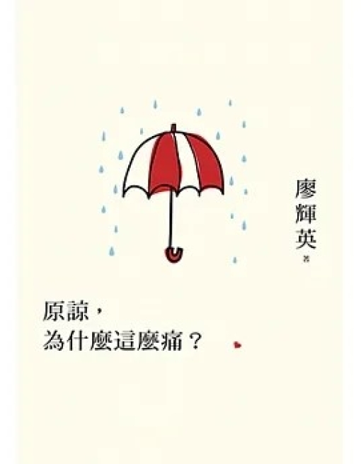 (圖片標題)