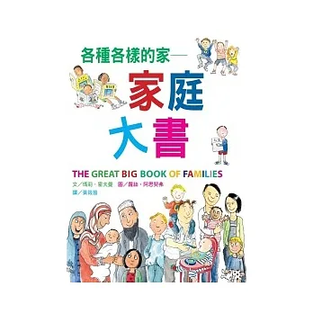 (圖片標題)