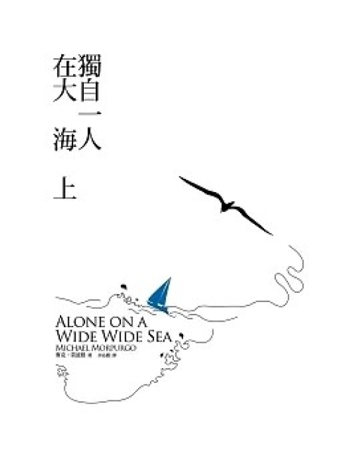 (圖片標題)
