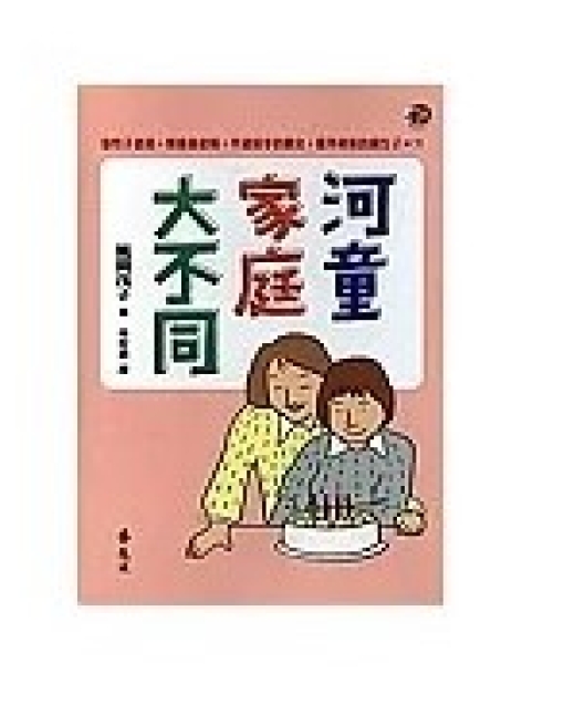 (圖片標題)