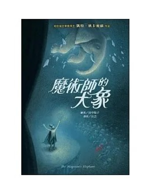 (圖片標題)