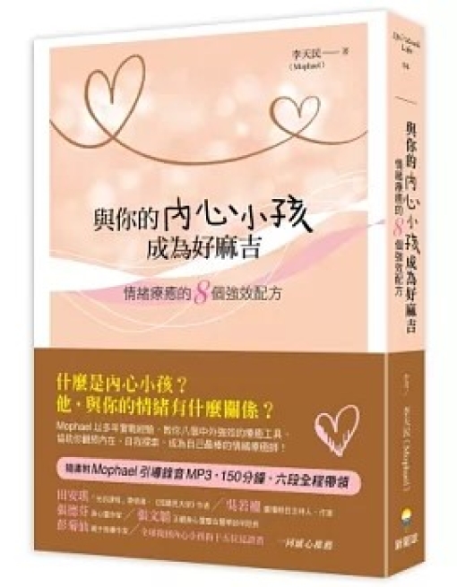(圖片標題)