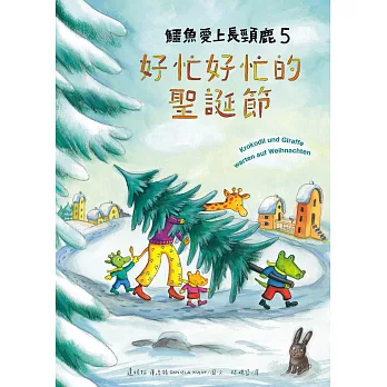 (圖片標題)