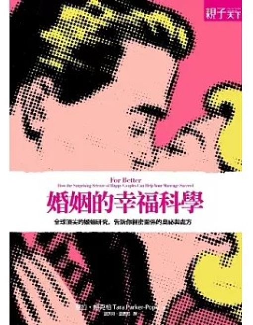 (圖片標題)