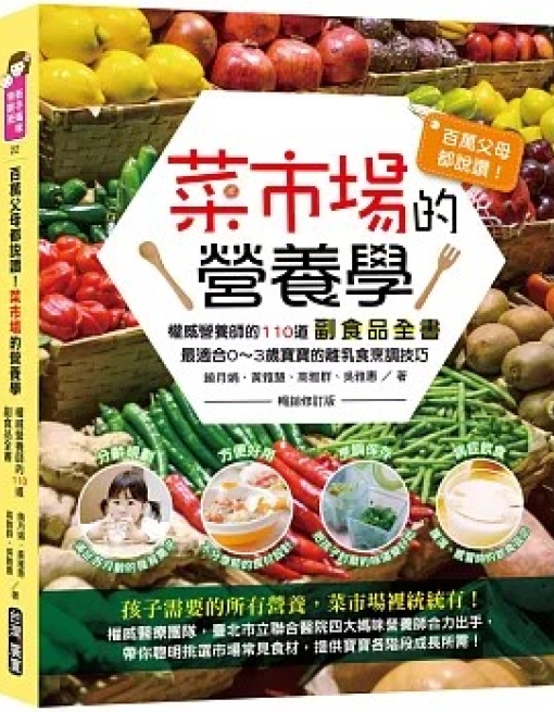 (圖片標題)