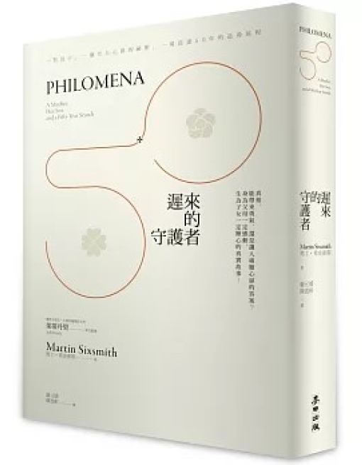 (圖片標題)
