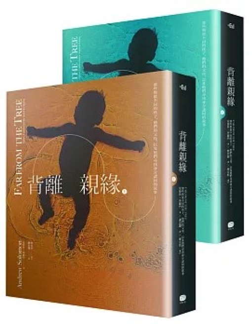 (圖片標題)