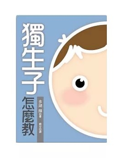 (圖片標題)