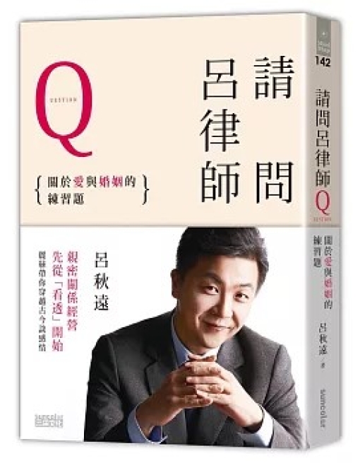 (圖片標題)