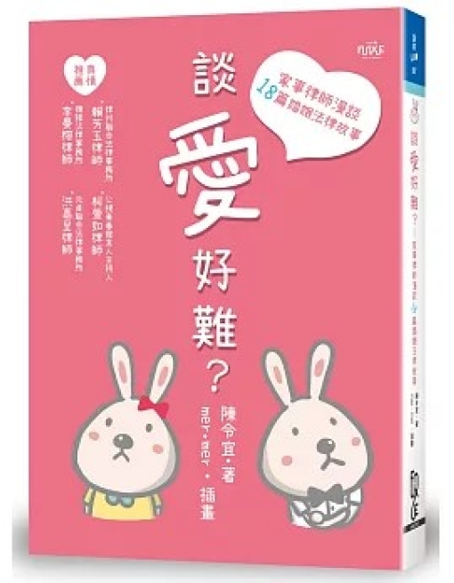 (圖片標題)