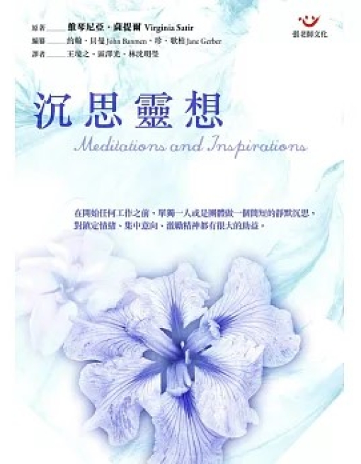 (圖片標題)