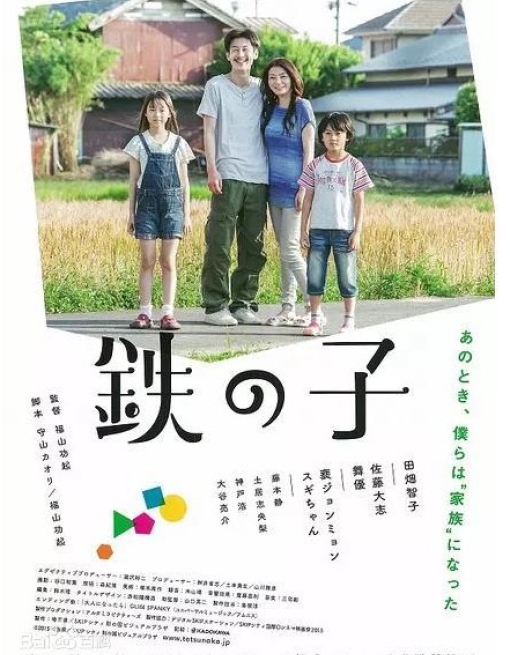 (圖片標題)