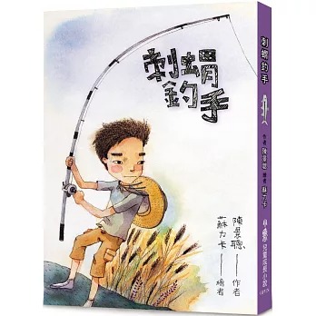 (圖片標題)