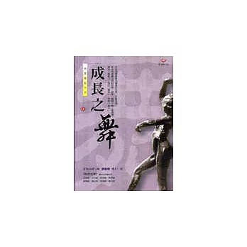 (圖片標題)
