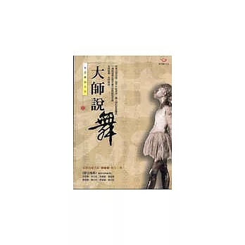 (圖片標題)