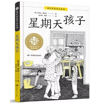(圖片標題)
