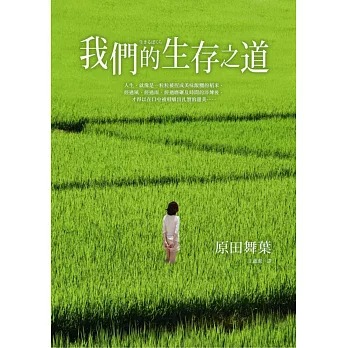 (圖片標題)