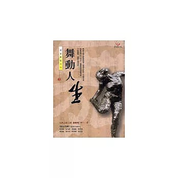 (圖片標題)