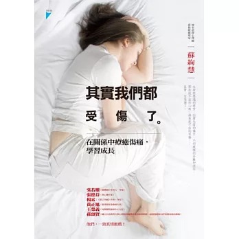(圖片標題)