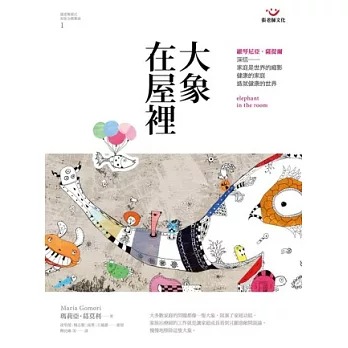 (圖片標題)