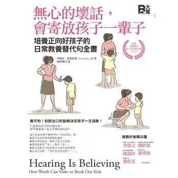 (圖片標題)