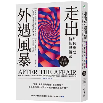 (圖片標題)