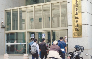 2025.04.02 男童父母皆入獄　地院最終裁定出養美國
