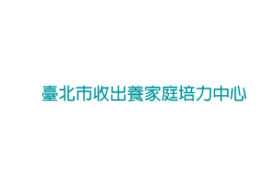 〈中心公告〉端午節 中心公休