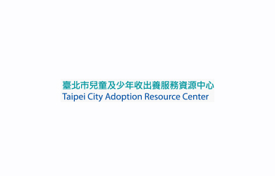 〈中心公告〉勞動節 中心公休