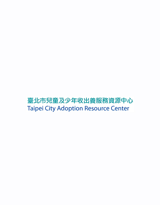 同志/單身收養服務工作指引